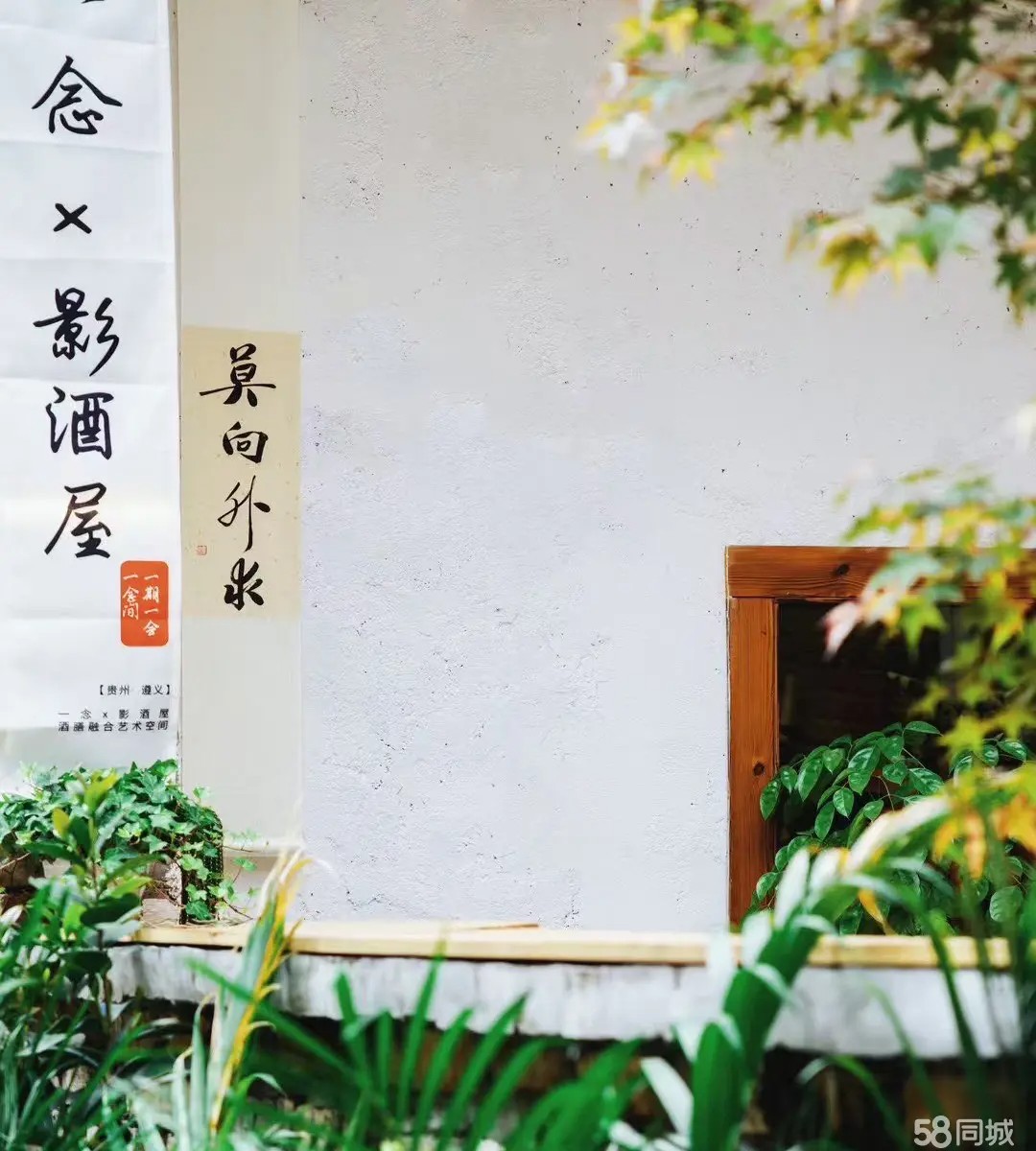 （转让）餐厅营业中设施设备齐全租金便宜装修风格适用多种经营范围
